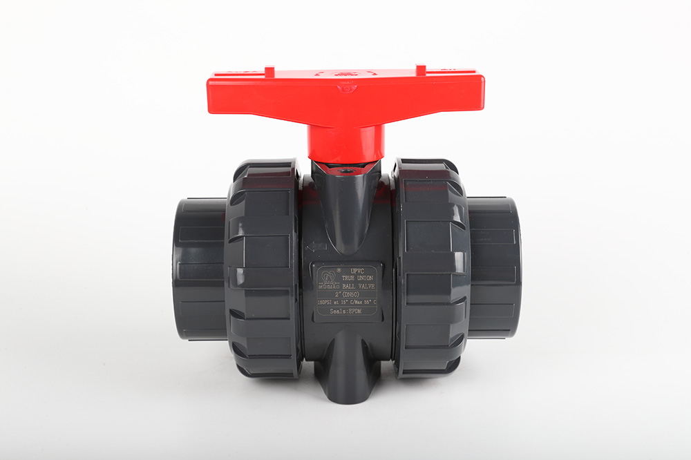 九合垸原种场双由令球阀